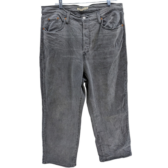 Levi's Denim - Levis 16W Jeans Gray Ribcage Straight Ankle Womens Highrise